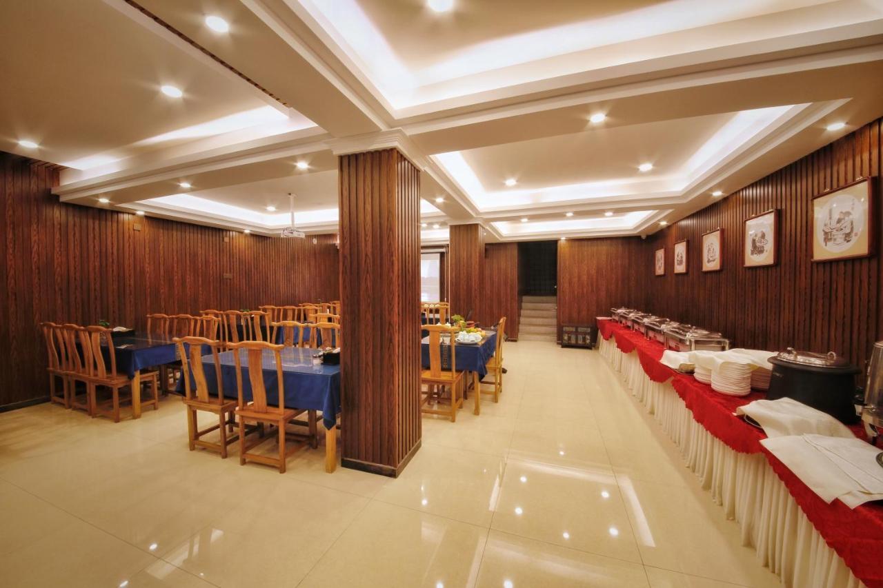 Hotel Selected Residence Pingyao Exterior photo